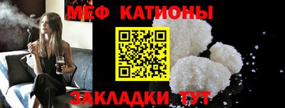 дурь Нарткала