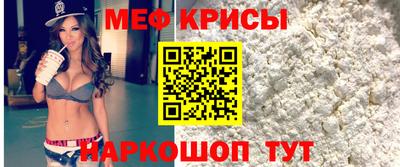 дурь Нарткала
