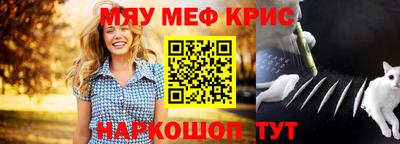 дурь Нарткала