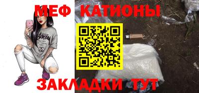 наркотики Наро-Фоминск