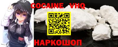 дурь Нарткала