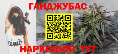 дурь Нарткала