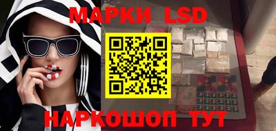 дурь Нарткала
