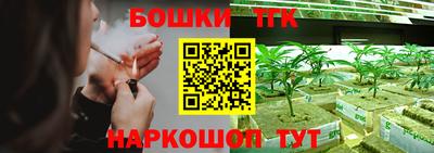 ешки Нальчик