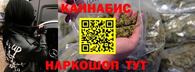 дурь Нарткала