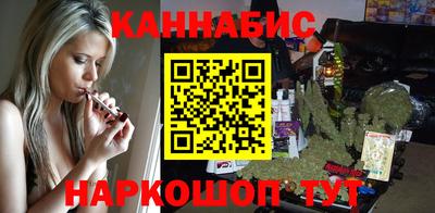 ешки Нальчик