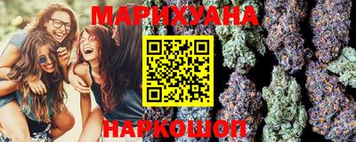 ешки Нальчик