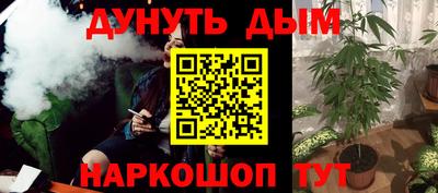 ешки Нальчик