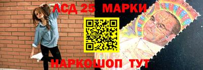 ешки Нальчик