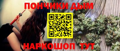 дурь Нарткала