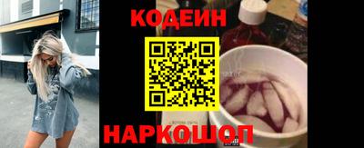 дурь Нарткала
