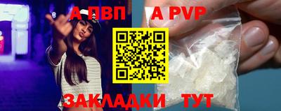дурь Нарткала