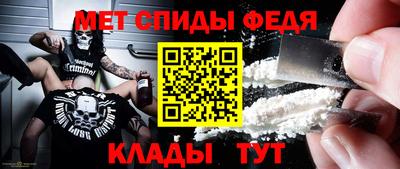 ешки Нальчик