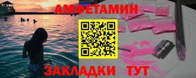 дурь Нарткала
