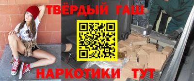 дурь Нарткала