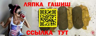 наркотики Наро-Фоминск