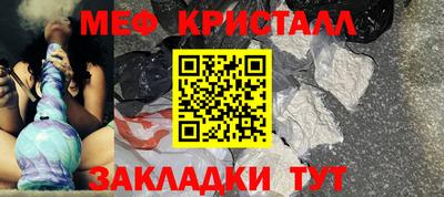 дурь Нарткала