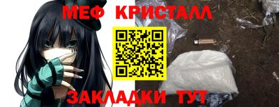 дурь Нарткала